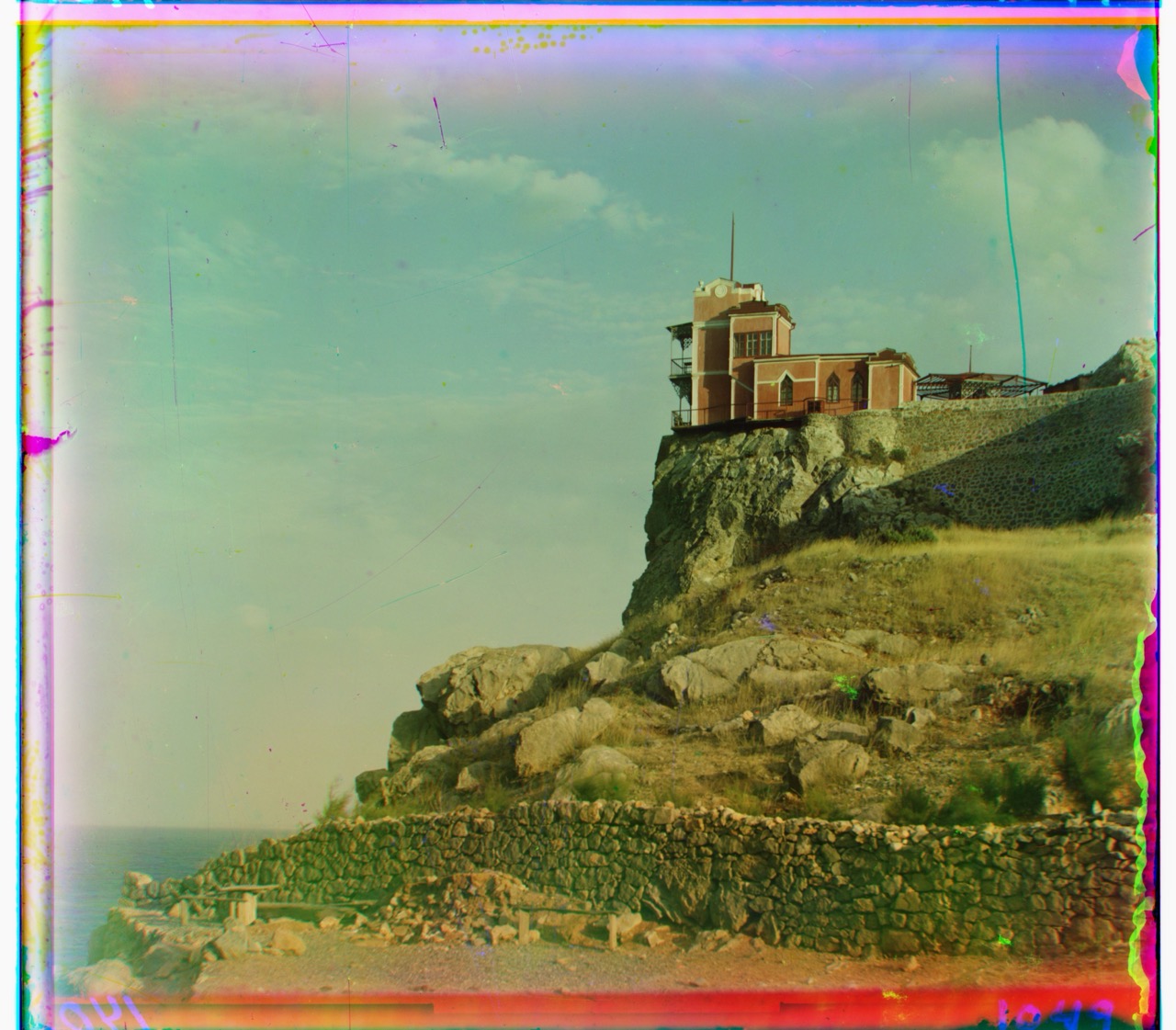 Lastochikino