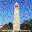 Campanile with noise at t=250