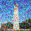 Denoising t=390