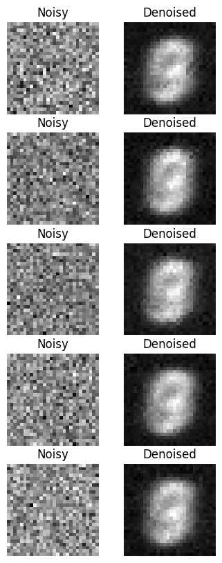 Pure noise epoch 1