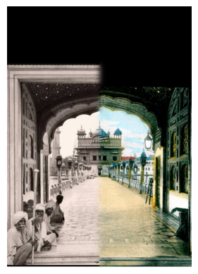 Darbar Sahib Blend